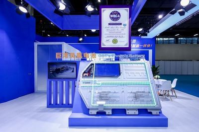 巨湾技研携超快充技术亮相2023广州车展 开启新能源汽车充电新纪元