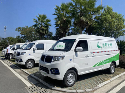 温州首家城市绿色货运配送示范企业授牌 新能源工程引领绿色物流新篇章